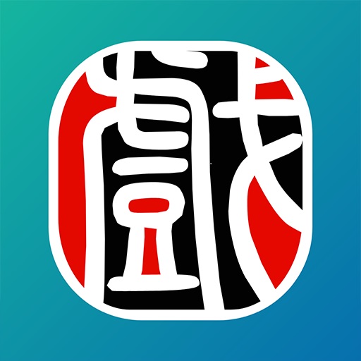 江苏省戏考级-江苏省戏考级v1.0.0安卓版APP下载