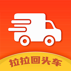 拉拉回头车-拉拉回头车v2.0.8安卓版APP下载