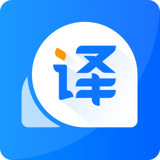 风云翻译官-风云翻译官v2.0.230306安卓版APP下载