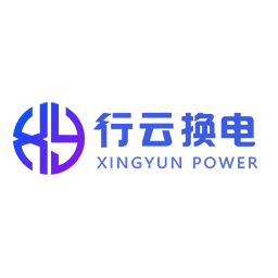 行云换电助手-锂电池换电平台-行云换电助手-锂电池换电平台v0.0.2安卓版APP下载
