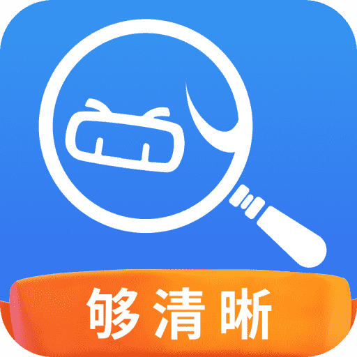 八戒大字版-八戒大字版v4.3.50.00安卓版APP下载