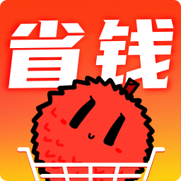 美荔购-返利优惠券联盟-美荔购-返利优惠券联盟v0.0.4安卓版APP下载