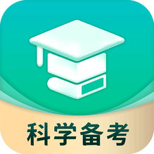 简化答题-简化答题v2.8安卓版APP下载