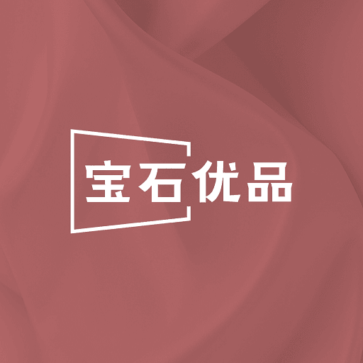 宝石优品-惊喜天降-宝石优品-惊喜天降v1.0.0安卓版APP下载