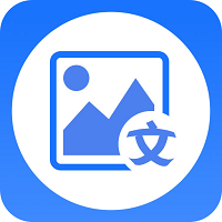 图片转文字大师-图片转文字大师v1.1.0安卓版APP下载