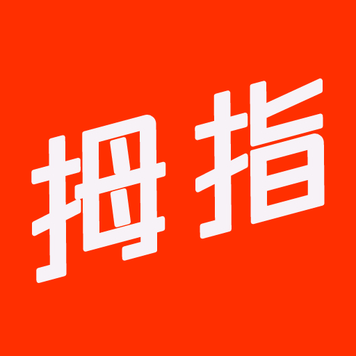 拇指画-拇指画v0.0.3安卓版APP下载
