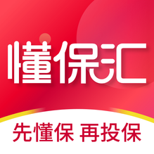 懂保汇-懂保汇v2.2.0安卓版APP下载