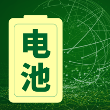 电池优化大师-电池优化大师v1.0.1安卓版APP下载