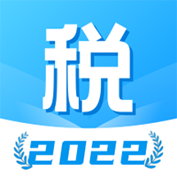 个税计算管家-个税计算管家v1.31509.4安卓版APP下载