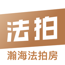 瀚海法拍网-瀚海法拍网v3.0.1安卓版APP下载