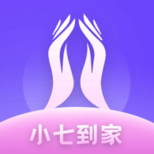 小七到家技师端-小七到家技师端v1.0.3安卓版APP下载