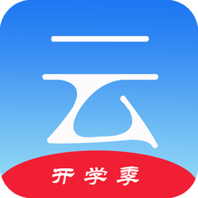 云点校园-云点校园v1.6.11安卓版APP下载