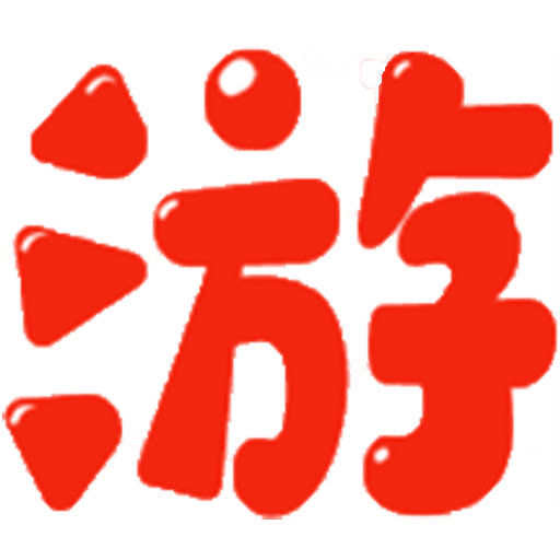 游趣盒子-游趣盒子v1.5安卓版APP下载