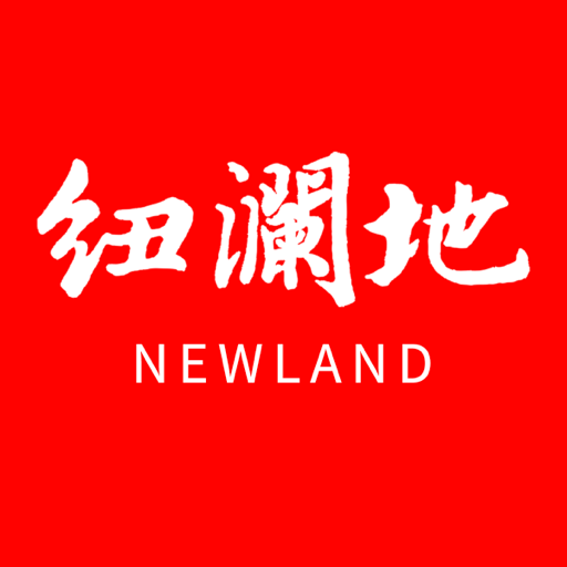 纽澜地大客户-纽澜地大客户v1.0.2安卓版APP下载