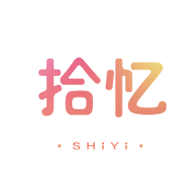 拾忆-拾忆v1.0.1安卓版APP下载