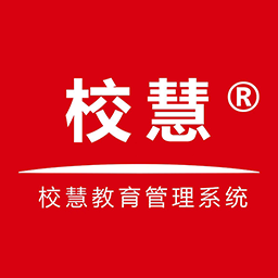 校慧-校慧v1.1.1安卓版APP下载