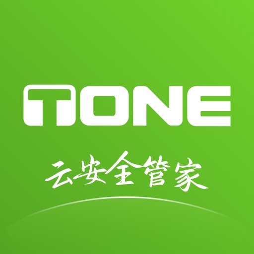 TONE云安全管家-TONE云安全管家v1.1.0安卓版APP下载