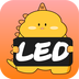 LED显示屏弹幕灯牌-LED显示屏弹幕灯牌v1.00安卓版APP下载