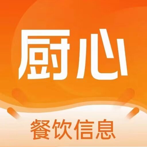 厨心-厨心v1.0.0安卓版APP下载