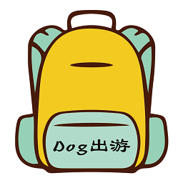 Dog出游-生活旅游日记-Dog出游-生活旅游日记v1.1安卓版APP下载