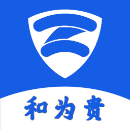 和为贵债务规划-和为贵债务规划v1.1.0安卓版APP下载