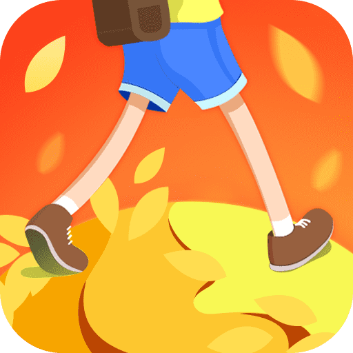 趣走路-趣走路v1.0.1安卓版APP下载