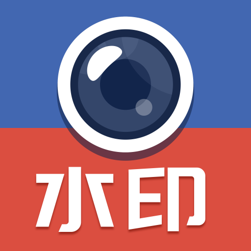 水印工作打卡-水印工作打卡v1.0.2安卓版APP下载