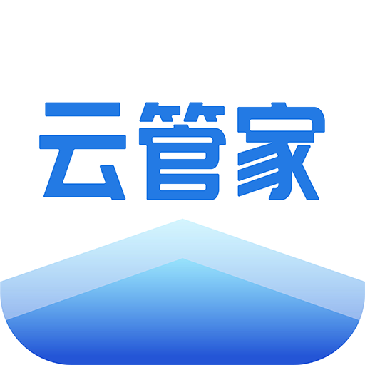 正泰安能云管家-正泰安能云管家v1.0.1安卓版APP下载
