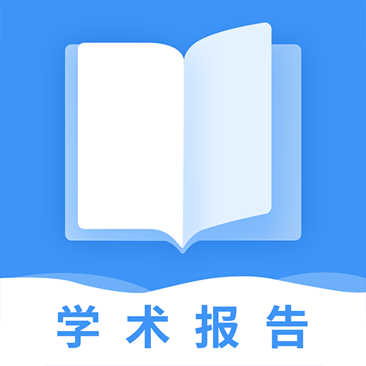 学术快报-全球期刊论文文献-学术快报-全球期刊论文文献v1.0安卓版APP下载