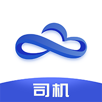 物云通司机端-物云通司机端v4.8.2安卓版APP下载