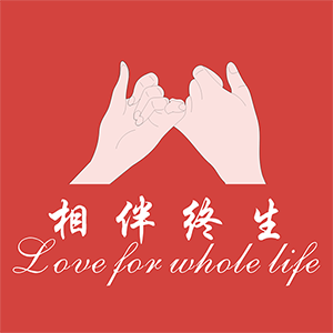 相伴终生-专注交友婚恋-相伴终生-专注交友婚恋v1.2.9安卓版APP下载