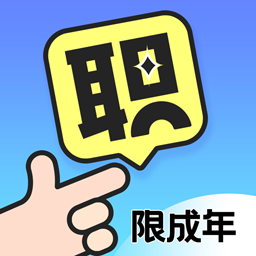 兼了个职-成年日结技能兼职-兼了个职-成年日结技能兼职v1.0.01安卓版APP下载