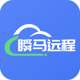 瞬马远程协助-瞬马远程协助v1.0.7安卓版APP下载
