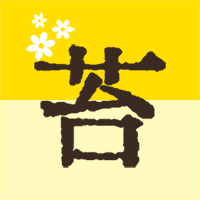 苔词-苔词v1.0.20安卓版APP下载
