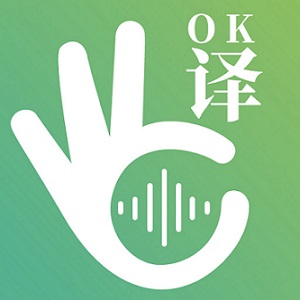 译妙蛙翻译官-英语同传翻译神器-译妙蛙翻译官-英语同传翻译神器v1.0.9安卓版APP下载