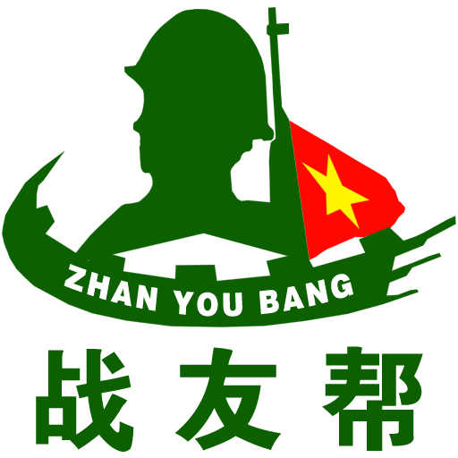 战友帮-战友帮v1.0.20安卓版APP下载