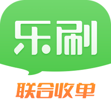 乐刷联合收单-乐刷联合收单v1.1.6(002)安卓版APP下载