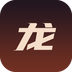 尊龙-尊龙v1.1安卓版APP下载
