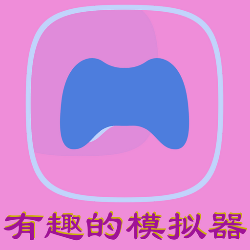 小微聊天模拟器-小微聊天模拟器v1.0.5安卓版APP下载