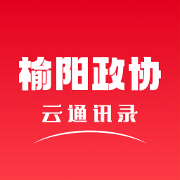 蜂窝即时云通讯录-蜂窝即时云通讯录v1.0.3安卓版APP下载
