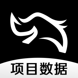 犀牛卫-项目数据链元中心-犀牛卫-项目数据链元中心v1.0.0安卓版APP下载