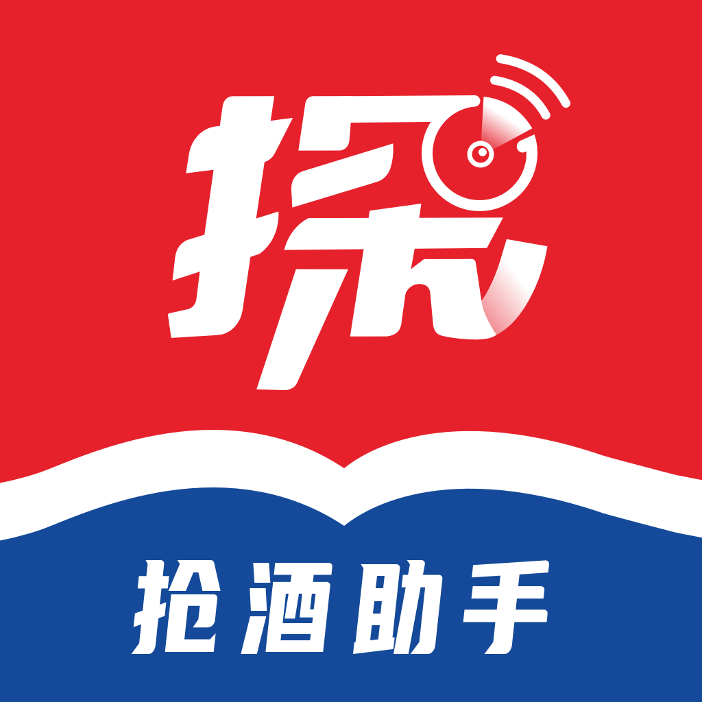探潮抢茅酒神器-探潮抢茅酒神器v2.6.0安卓版APP下载