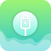 易速充电精灵-易速充电精灵v1.0.0安卓版APP下载