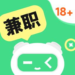 聘哆哆兼职-18到35岁日结兼职-聘哆哆兼职-18到35岁日结兼职v1.0.01安卓版APP下载