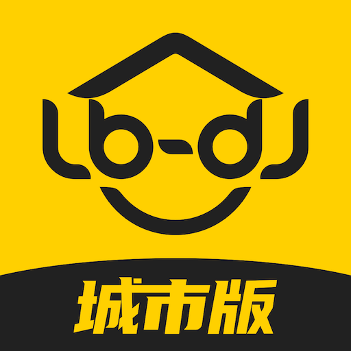 鲁班到家城市版-鲁班到家城市版v1.0安卓版APP下载