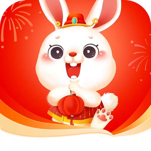 金兔好礼-金兔好礼v1.3.3安卓版APP下载