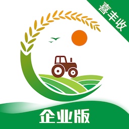 喜丰收企业版-喜丰收企业版v1.4.19安卓版APP下载