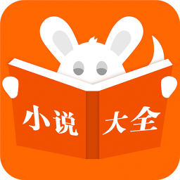 布袋鼠小说-布袋鼠小说v1.0.1安卓版APP下载