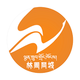 林周同城-林周同城v1.5.5安卓版APP下载
