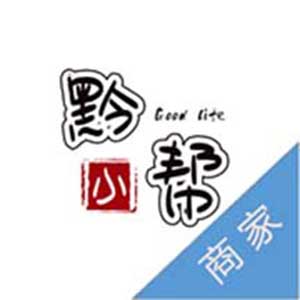 黔小帮外卖商家-黔小帮外卖商家v4.8.6安卓版APP下载